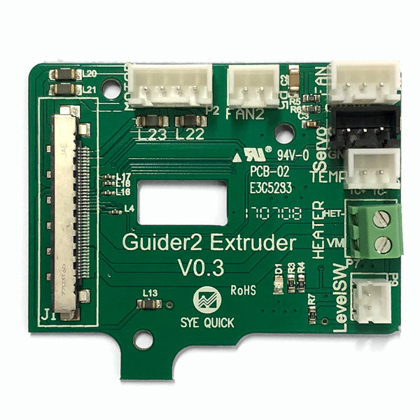 FlashForge Guider2/2s Extruder Board
