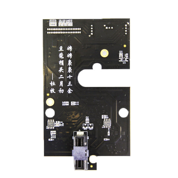 Raise3D Extruder Connection Board