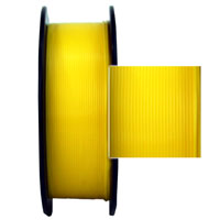PLA Filament - 1.75mm - Yellow - 1kg Spool