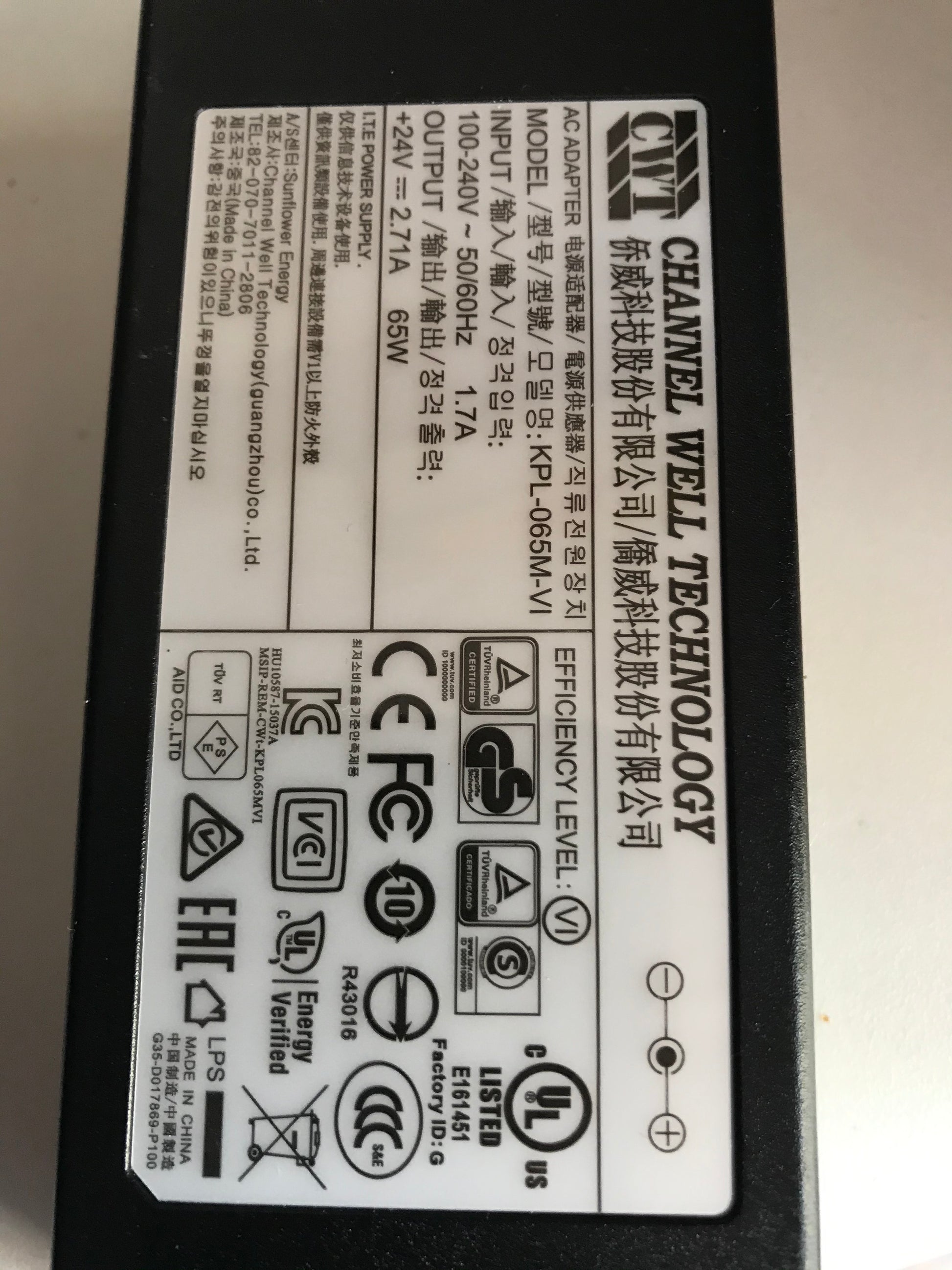 Power Supply for FlashForge Finder+, Inventor2+, Inventor2SE