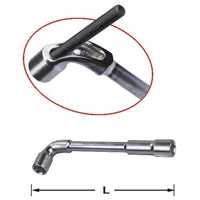 L Type Spanner - 7mm